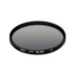 Kenko 235595 camera lens filter Polarising camera filter 5.5 cm