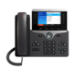 Cisco 8851NR IP phone Charcoal 5 lines