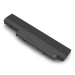 Toshiba PA3821U-1BRS notebook spare part Battery