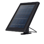 Ring 8ASPS7 Panneau solaire