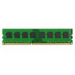CoreParts MMG2418/2GB memory module 1 x 2 GB DDR3 ECC