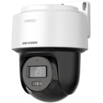 Hikvision DS-2DE2C400MWG-E(2.8mm) IP-beveiligingscamera Binnen & buiten 2560 x 1440 Pixels Plafond
