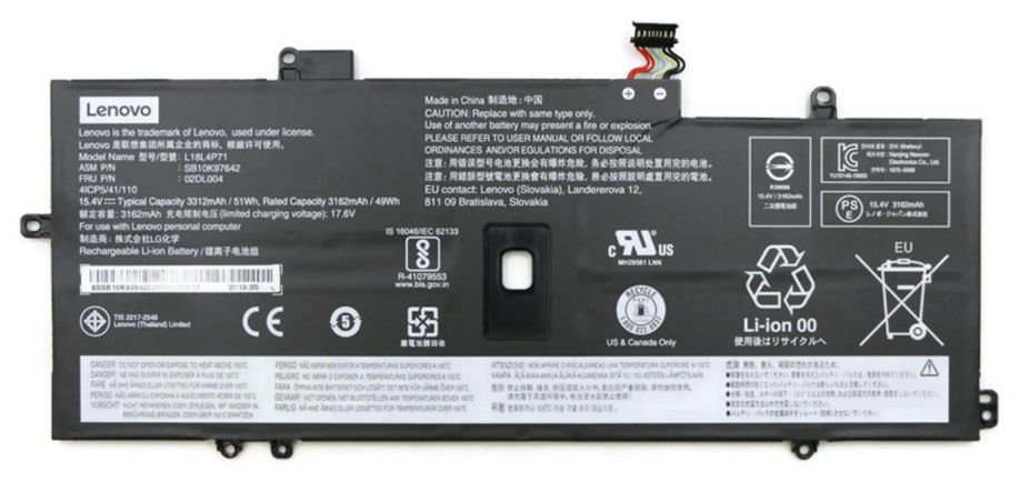Image of Lenovo Battery 4c, 51Wh, LiIon, SMP 02DL005, Battery, Lenovo -...