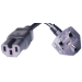 HPE Networking 2.5M C15 to BS 1363/A Power Cord 2,5 m C15 stekker