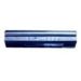 CoreParts MBI2262 laptop spare part Battery