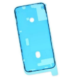 CoreParts MSPP74951 mobiele telefoon onderdeel