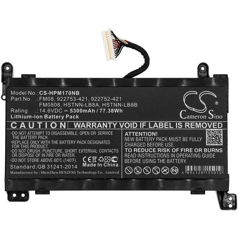 Image of CoreParts MBXHP-BA0214 notebook spare part Battery