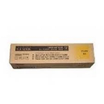 Fujifilm YELLOW TONER HIGH CAPACITY 11K FOR DOCUPRINT CP405D CM405DF