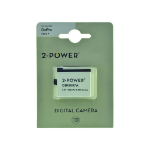 2-Power Camera Battery 3.8V 1160mAh 4.4Wh