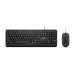 Lenovo 160 keyboard Mouse included Home/Office USB US English Black