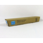 Data Direct Ricoh MPC4000 MPC4501 MPC5000 MPC5501 Toner Cyan Compatible