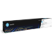 HP LaserJet 225A Cyan Original Toner Cartridge