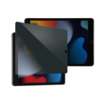 PanzerGlass ® Apple iPad 10.2″ - Privacy | Screen Protector Glass