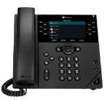 HP Poly VVX 450 - VoIP phone - 3-way call capability - SRTP, SIP, SDP - 12 lines - black