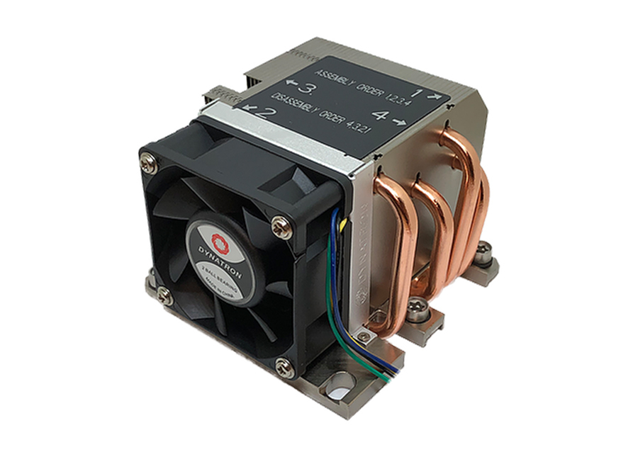 Image of Inter-Tech B-13 Processor Cooler Multicolour