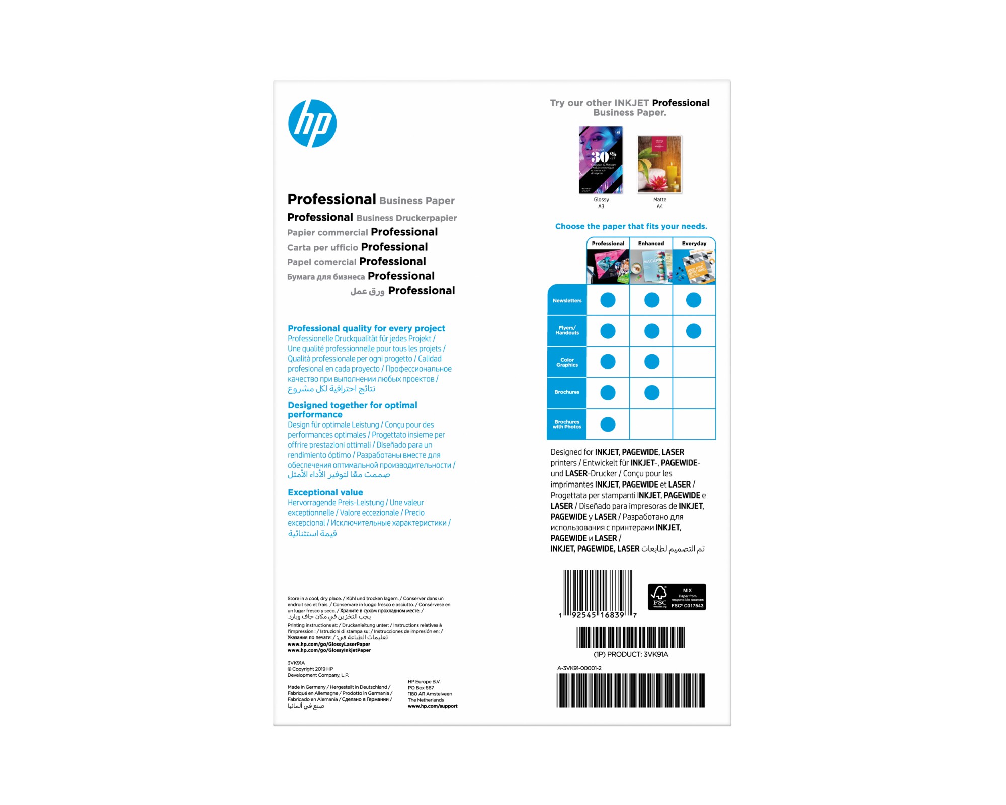 HP Professional Business Paper, Glossy, 180 g/m2, A4 (210 x 297 mm), 150 sheets
