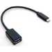 Axiom USBC3MUSBAFPT-AX USB cable USB 3.2 Gen 1 (3.1 Gen 1) 7.87" (0.2 m) USB C USB A Black