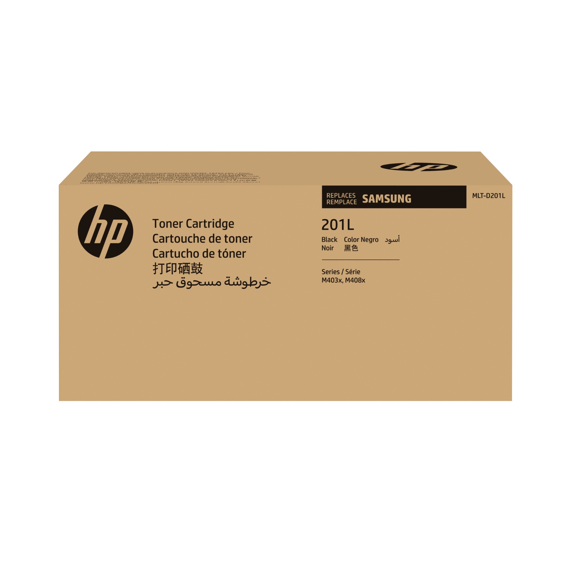 HP SU870A/MLT-D201L Toner cartridge. 20K pages ISO/IEC 19752 for Samsu