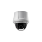 Hikvision DS-2AE4225T-D3 Dome IP security camera Outdoor 1920 x 1080 pixels Ceiling/wall