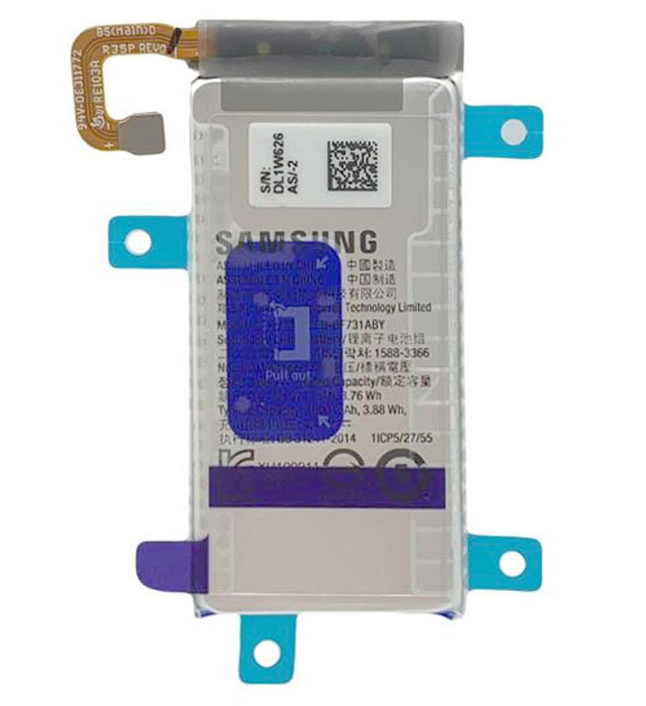 Galaxy Z Flip 5 Main Battery thumbnail