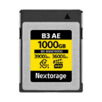NEXTORAGE