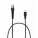 Newland CBL036UA barcode reader accessory USB cable