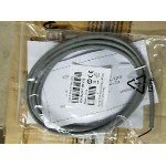 Datalogic EAS Cable