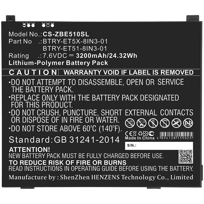 EU Product - ery 24.32Wh Li-Pol 7.6V thumbnail