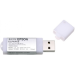 Epson Quick Wireless Connect USB key - ELPAP06