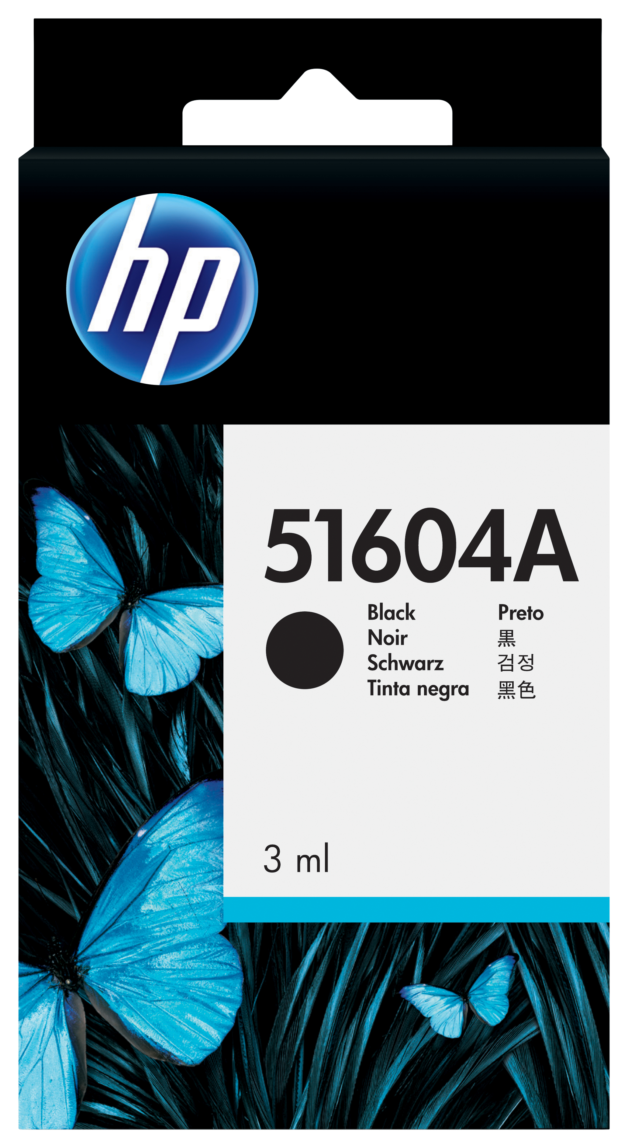 Image of HP 51604A Printhead cartridge black for Normal paper, 500 pages...