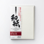 DPSB Awagami Kozo Thick Natural - A4 x 20 Sheets - 110gsm