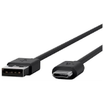 HP Poly USB 2.0 Cable (5M)  Chert Nigeria