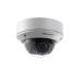 Hikvision Digital Technology DS-2CD2732F-I security camera IP security camera Outdoor Dome 2048 x 1536 pixels Ceiling