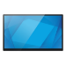 Elo Touch Solutions 1510L 39.6 cm (15.6") LED 250 cd/m² Full HD Black