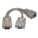 Cables Direct SVGA Splitter Cable, 20cm VGA cable 0.2 m VGA (D-Sub) 2 x VGA (D-Sub) Grey