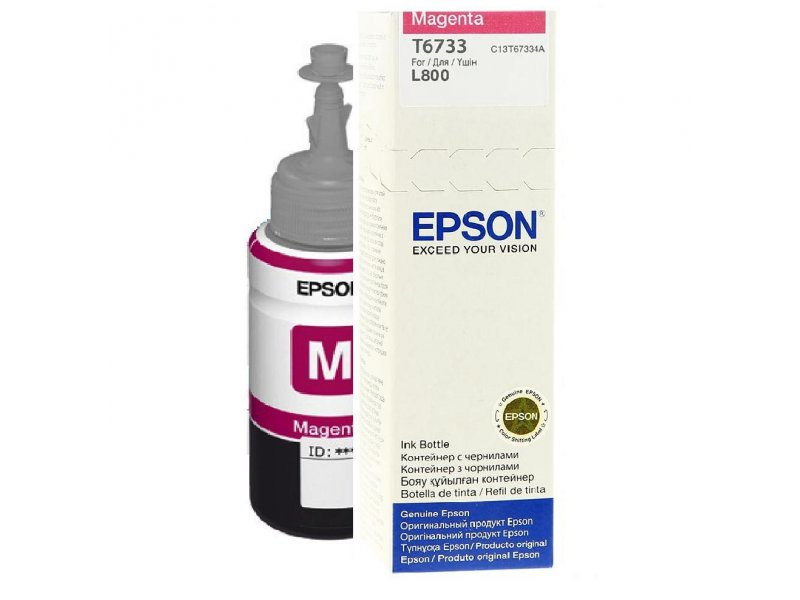 Image of Epson C13T67334A/T6733 Ink bottle magenta, 1.8K pages 70ml for...