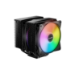 be quiet! Pure Rock Pro 3 LX Black Processor Air cooler 12 cm 1 pc(s)
