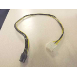 HPE 577099-001 internal power cable