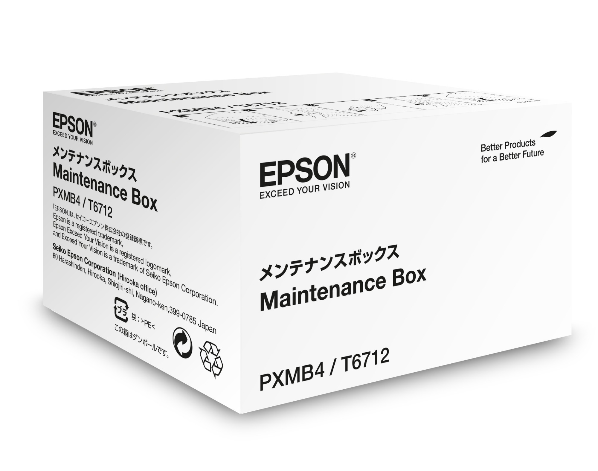 Epson C13T671200/T6712 Ink waste box, 75K pages for Epson WF 6090/6530/8090/8510