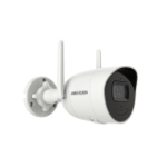 Hikvision DS-2CV2041G2-IDW security camera IP security camera Outdoor 2560 x 1440 pixels