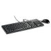 HPE USB Keyboard and Mouse, PVC Free, Intl teclado Ratón incluido Oficina QWERTY Negro