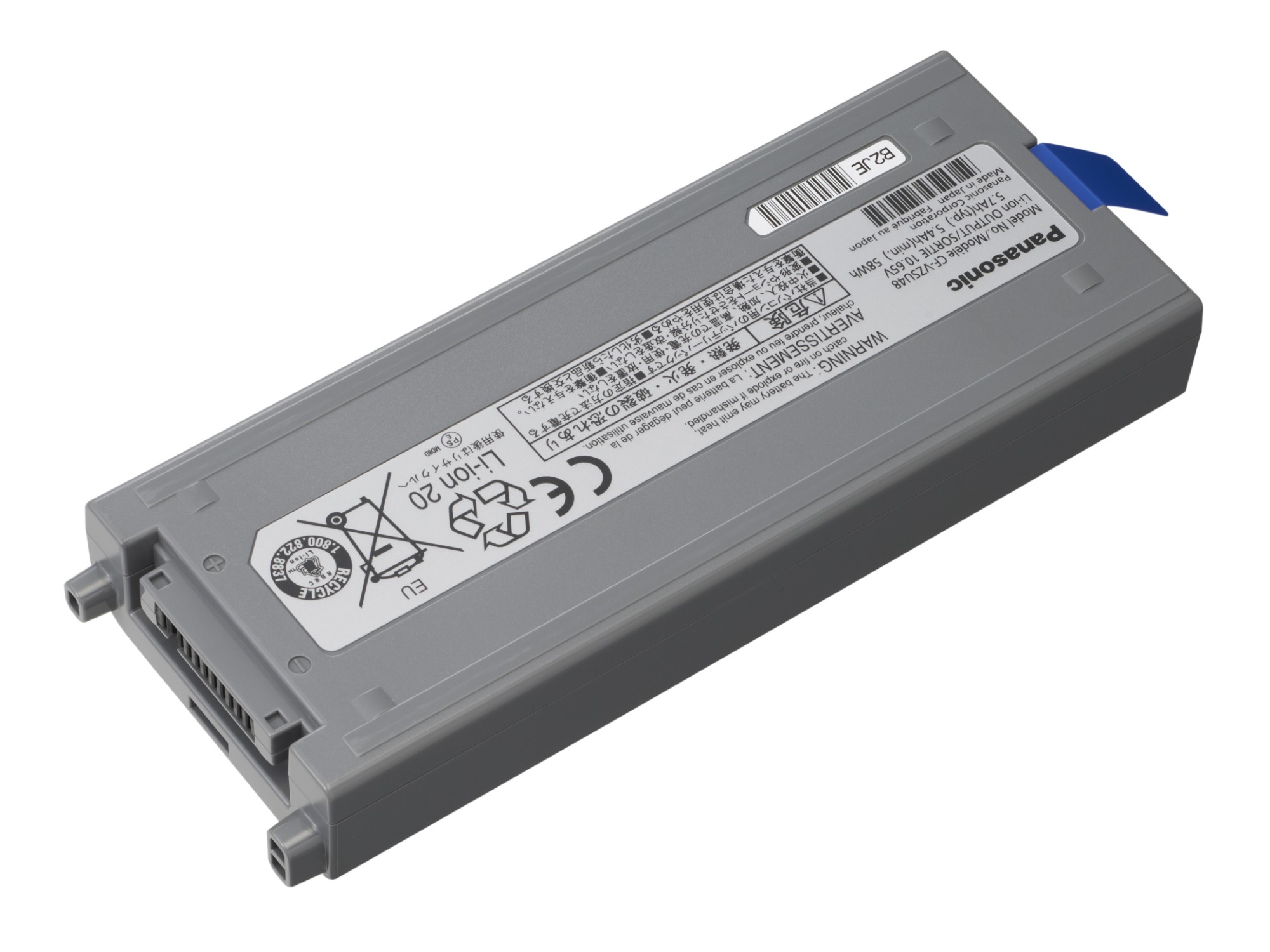 Panasonic CF-VZSU48U notebook spare part Battery