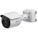 Pelco SRXP4-3V40-EBT-IR bevakningskameror Bullet (shape) IP-säkerhetskamera Utomhus 2048 x 1536 pixlar Vägg