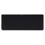 HP Battery pack (primary)