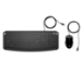 HP Wired Keyord Mouse 250 SW