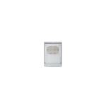 Raytec VAR2-W2-1 security camera accessory IR LED unit
