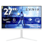 Philips 27M2N5201P/00 computer monitor 68.6 cm (27") 1920 x 1080 pixels White