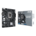 ASUS PRIME H610M-D D4 Intel H610 LGA 1700 micro ATX