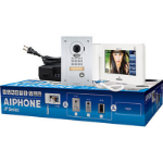 Aiphone JPS-4AEDF video intercom system 17.8 cm (7") White