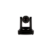 Atlona AT-HDVS-CAM video conferencing camera 2.07 MP Black 1024 x 768 pixels 30 fps CMOS 25.4 / 2.8 mm (1 / 2.8")